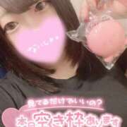 ヒメ日記 2025/11/05 17:23 投稿 ひな 11チャンネル