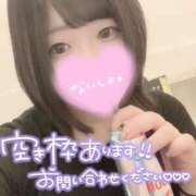 ヒメ日記 2025/11/07 17:45 投稿 ひな 11チャンネル