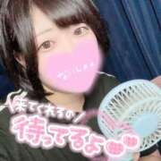 ヒメ日記 2025/11/19 22:11 投稿 ひな 11チャンネル