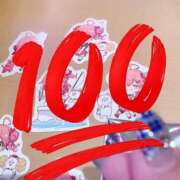 ヒメ日記 2025/11/21 07:00 投稿 ひな 11チャンネル