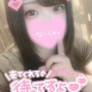 ヒメ日記 2025/11/27 14:07 投稿 ひな 11チャンネル