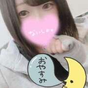 ひな 🩵明日🌟🩵 11チャンネル