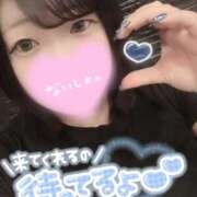 ヒメ日記 2025/12/13 15:50 投稿 ひな 11チャンネル