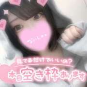 ヒメ日記 2025/12/19 17:38 投稿 ひな 11チャンネル