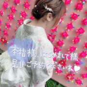 ヒメ日記 2026/01/02 16:51 投稿 ひな 11チャンネル