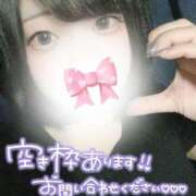 ヒメ日記 2026/01/05 16:03 投稿 ひな 11チャンネル