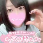 ひな 🩵早起き🩵 11チャンネル