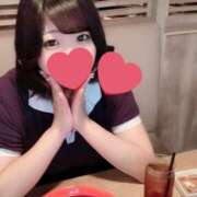 ひな 🩵最高👍🩵 11チャンネル