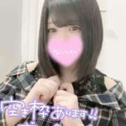 ヒメ日記 2026/02/04 15:56 投稿 ひな 11チャンネル