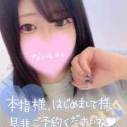 ヒメ日記 2026/02/21 17:27 投稿 ひな 11チャンネル