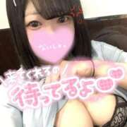 ヒメ日記 2026/02/22 23:21 投稿 ひな 11チャンネル