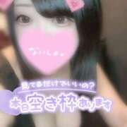 ヒメ日記 2026/02/23 07:52 投稿 ひな 11チャンネル