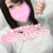 ヒメ日記 2026/02/23 16:28 投稿 ひな 11チャンネル