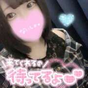 ひな 🩵😭😭😭🩵 11チャンネル