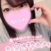 ヒメ日記 2026/03/14 17:19 投稿 ひな 11チャンネル