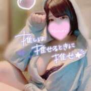 ヒメ日記 2026/04/03 18:13 投稿 ひな 11チャンネル