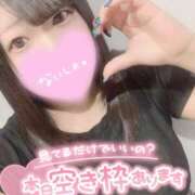 ヒメ日記 2026/04/14 15:52 投稿 ひな 11チャンネル