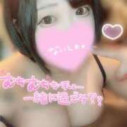 ヒメ日記 2026/05/15 05:44 投稿 ひな 11チャンネル