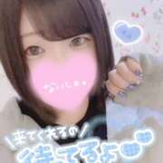 ヒメ日記 2026/05/26 10:10 投稿 ひな 11チャンネル