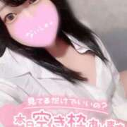 ヒメ日記 2026/08/06 06:49 投稿 ひな 11チャンネル
