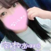 ヒメ日記 2026/08/12 18:50 投稿 ひな 11チャンネル