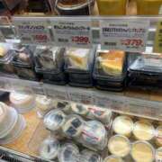 ヒメ日記 2025/03/06 05:21 投稿 ななこ 小田原人妻城