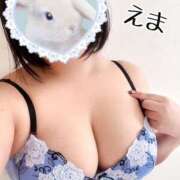 ヒメ日記 2025/04/27 17:39 投稿 えま（ファースト） Second Love（セカンドラブ）