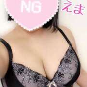 ヒメ日記 2025/04/28 10:04 投稿 えま（ファースト） Second Love（セカンドラブ）