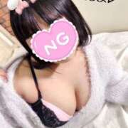 ヒメ日記 2025/05/02 09:51 投稿 えま（ファースト） Second Love（セカンドラブ）