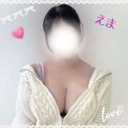 ヒメ日記 2025/05/02 19:35 投稿 えま（ファースト） Second Love（セカンドラブ）