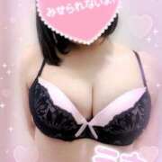 ヒメ日記 2025/10/08 19:47 投稿 えま（ファースト） Second Love（セカンドラブ）