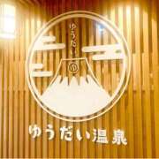 ヒメ日記 2025/11/11 15:12 投稿 山形なつこ 五十路マダムエクスプレス船橋店(カサブランカグループ)