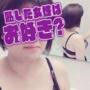 ヒメ日記 2026/02/01 14:54 投稿 山形なつこ 五十路マダムエクスプレス船橋店(カサブランカグループ)