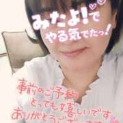 ヒメ日記 2026/02/17 10:38 投稿 山形なつこ 五十路マダムエクスプレス船橋店(カサブランカグループ)