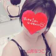 ヒメ日記 2026/04/05 07:14 投稿 山形なつこ 五十路マダムエクスプレス船橋店(カサブランカグループ)