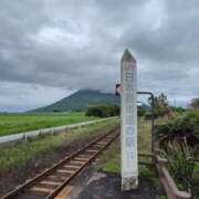 ヒメ日記 2026/05/11 07:26 投稿 山形なつこ 五十路マダムエクスプレス船橋店(カサブランカグループ)
