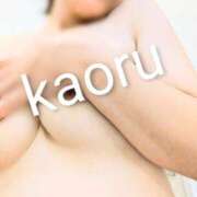 ヒメ日記 2025/09/19 22:16 投稿 本城 薫 こあくまな熟女たち 広島店（KOAKUMAグループ）