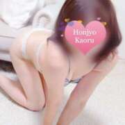 ヒメ日記 2025/10/06 07:42 投稿 本城 薫 こあくまな熟女たち 広島店（KOAKUMAグループ）