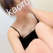 ヒメ日記 2025/10/23 00:05 投稿 本城 薫 こあくまな熟女たち 広島店（KOAKUMAグループ）