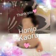 ヒメ日記 2026/06/30 06:46 投稿 本城 薫 こあくまな熟女たち 広島店（KOAKUMAグループ）