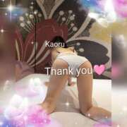 ヒメ日記 2026/06/30 06:54 投稿 本城 薫 こあくまな熟女たち 広島店（KOAKUMAグループ）
