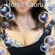 ヒメ日記 2026/08/08 09:42 投稿 本城 薫 こあくまな熟女たち 広島店（KOAKUMAグループ）
