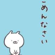 ヒメ日記 2025/01/04 02:49 投稿 あおい イエスグループ熊本 TSUBAKI(ツバキ)