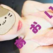 ヒメ日記 2025/02/17 23:39 投稿 あおい イエスグループ熊本 TSUBAKI(ツバキ)