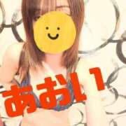 ヒメ日記 2025/05/21 10:46 投稿 あおい イエスグループ熊本 TSUBAKI(ツバキ)