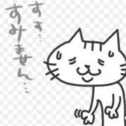 ヒメ日記 2025/06/18 15:48 投稿 あおい イエスグループ熊本 TSUBAKI(ツバキ)