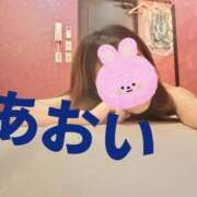 あおい お疲れ様でした！ イエスグループ熊本 TSUBAKI(ツバキ)