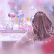 ヒメ日記 2025/01/21 10:52 投稿 詩香 Arrest（アレスト）