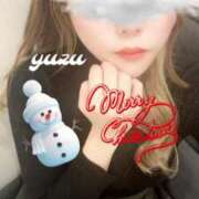 ヒメ日記 2024/12/25 23:11 投稿 芹沢 ゆず コンフォート