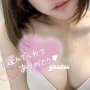 ヒメ日記 2025/03/23 10:45 投稿 芹沢 ゆず コンフォート